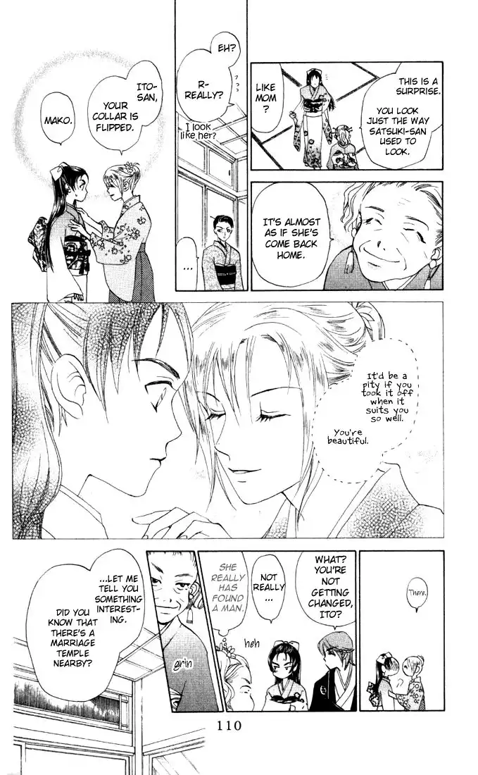 W Juliet Chapter 30 12